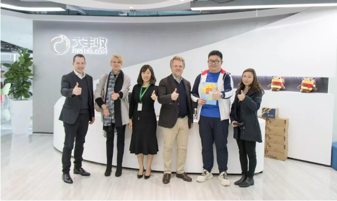 微信截圖_20190117191116.png