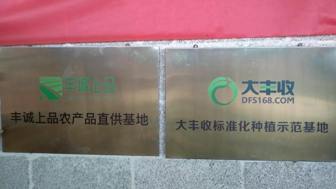 微信圖片_20190227092941.jpg
