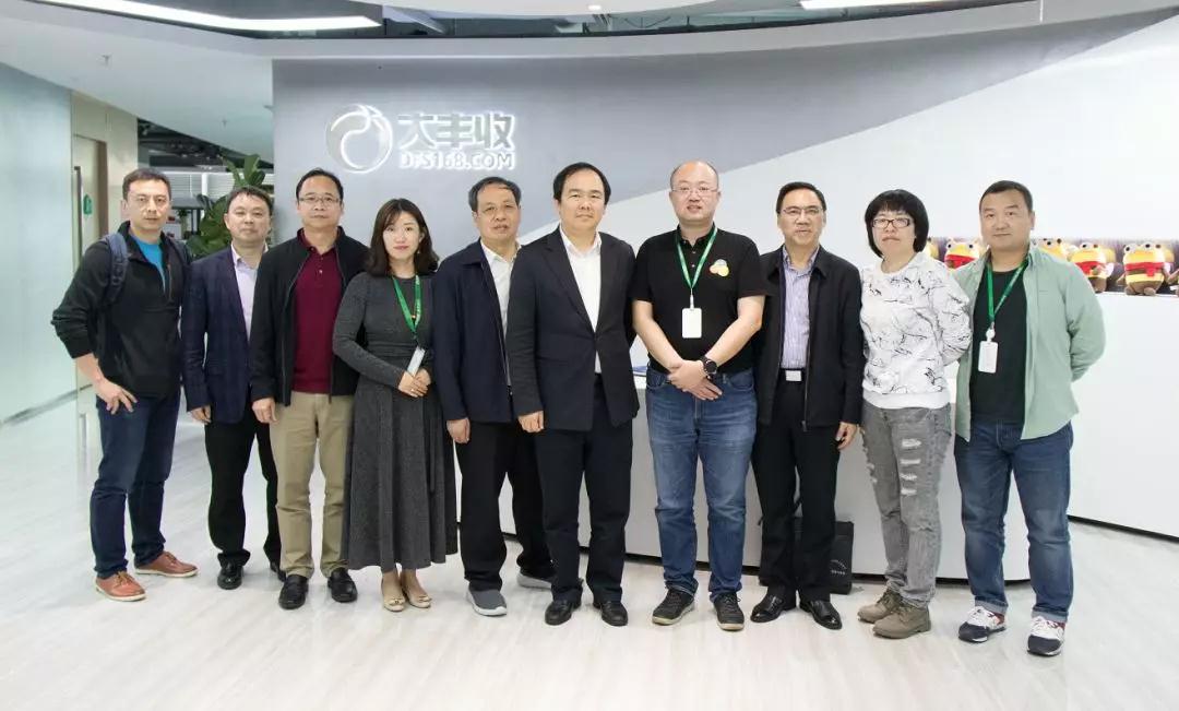 微信圖片_20190222183053.jpg