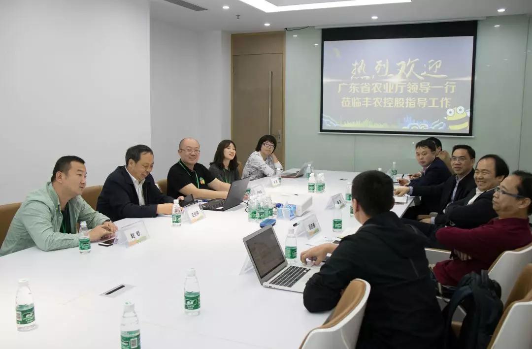 微信圖片_20190222183105.jpg