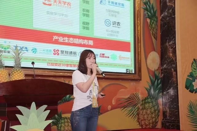 微信圖片_20190313163957.jpg
