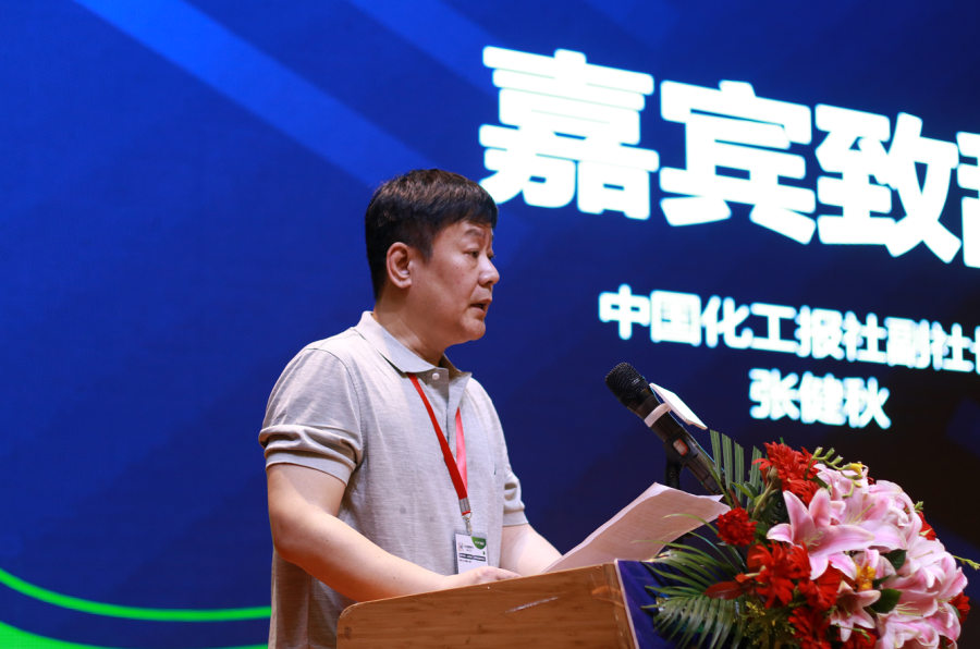 張健秋.png