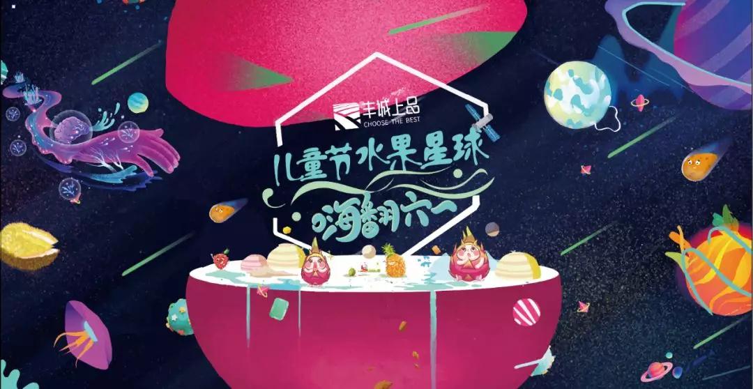 微信圖片_20190625110836.jpg