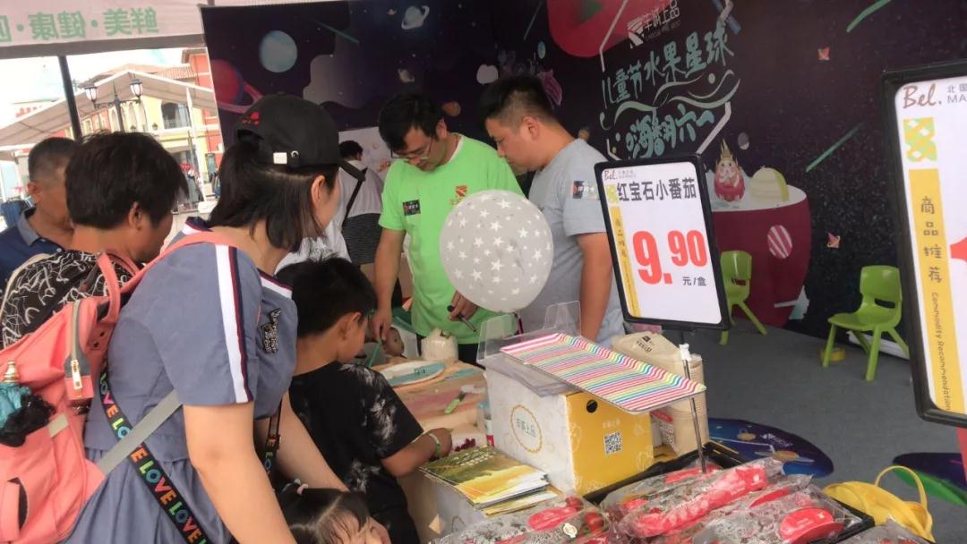 微信圖片_20190625110840.jpg