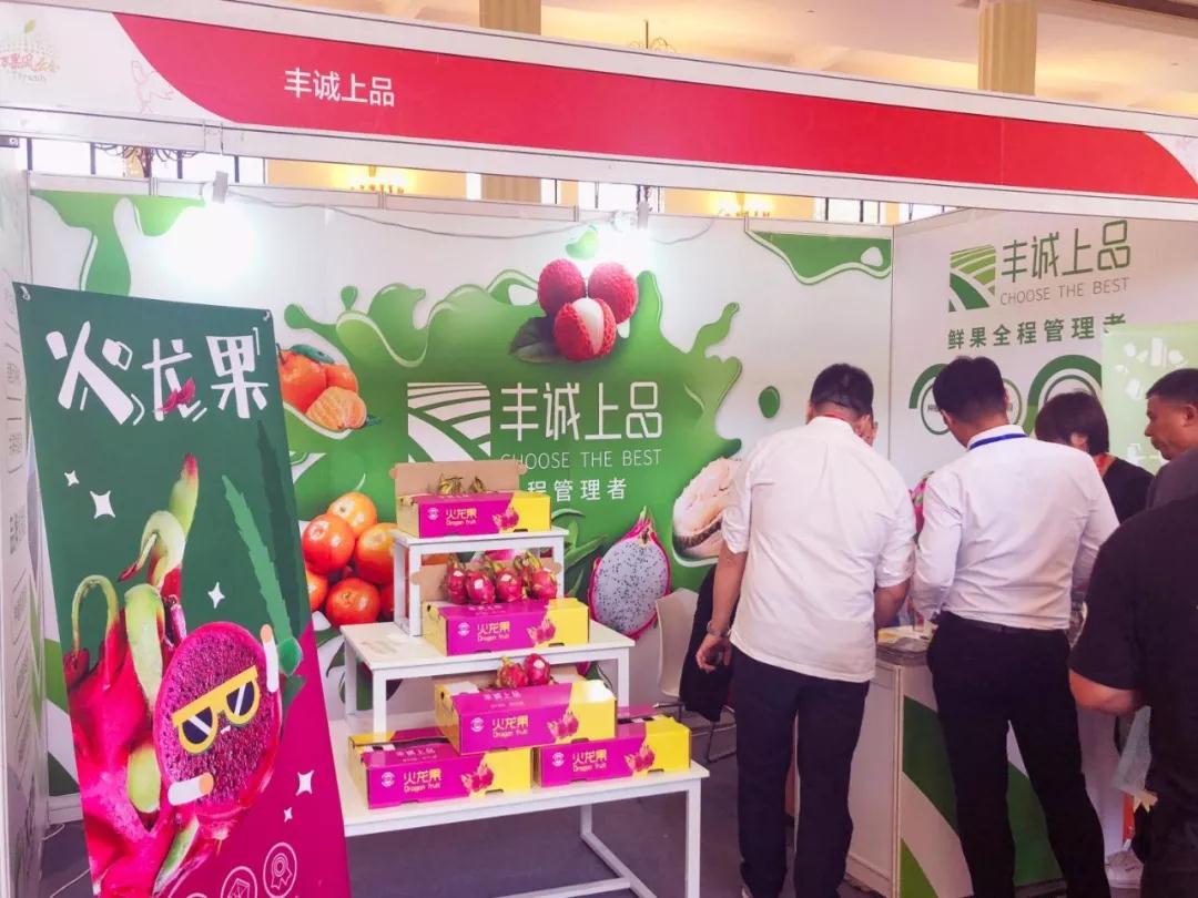 微信圖片_20190625111511.jpg