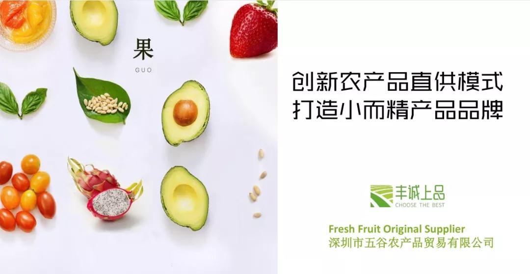 微信圖片_20190809181416.jpg