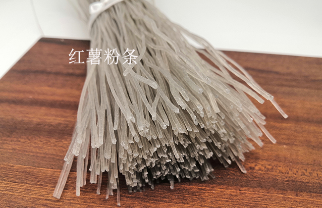 紅薯粉條8-3.jpg