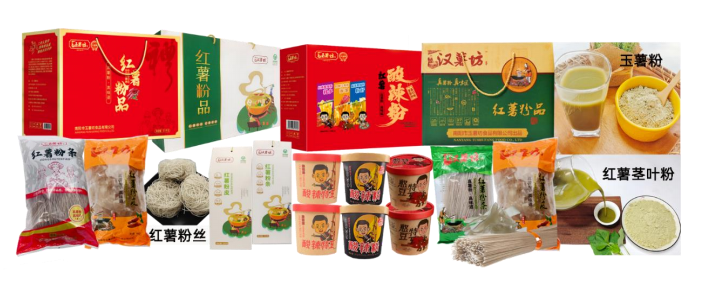 紅薯粉品系列
